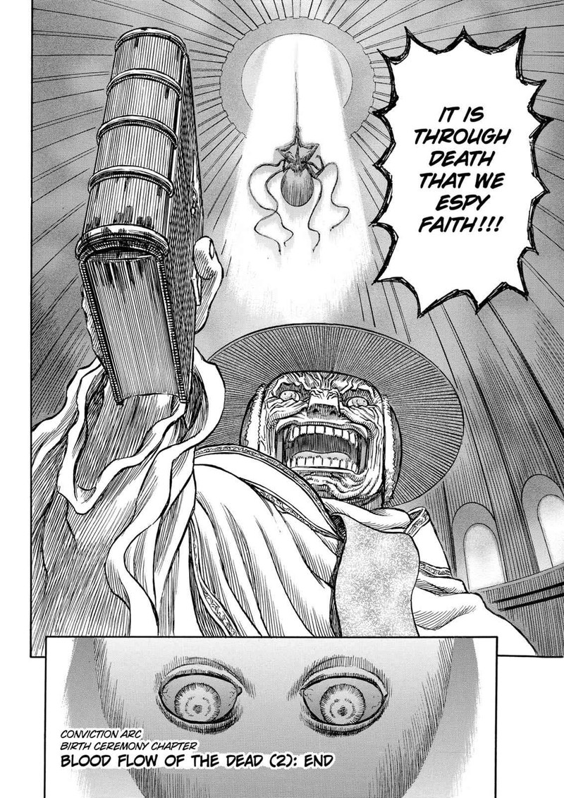 Berserk Chapter 154 Page 18
