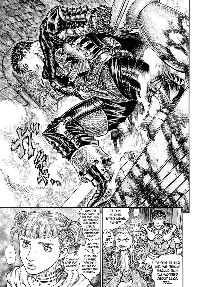 Berserk Chapter 157 Page 17