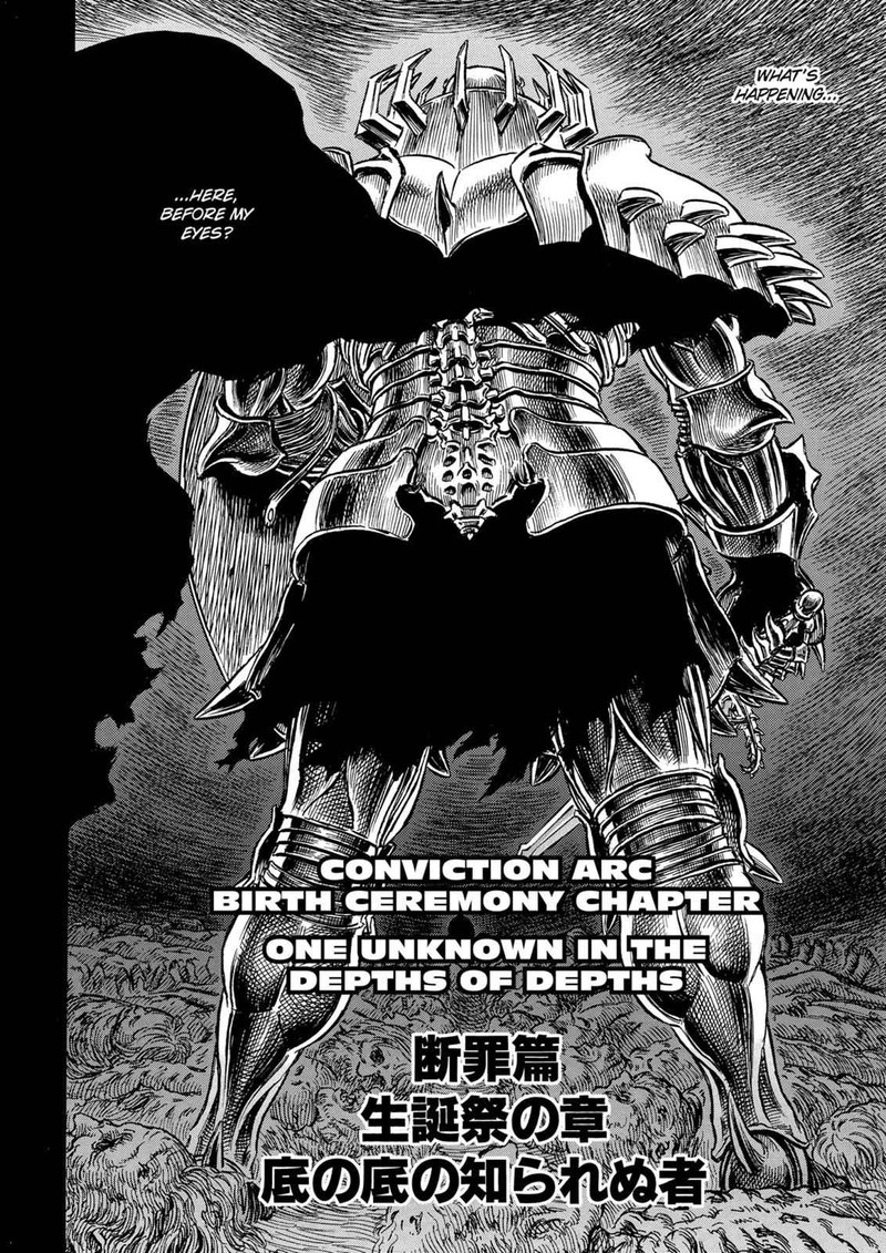 Berserk Chapter 158 Page 2