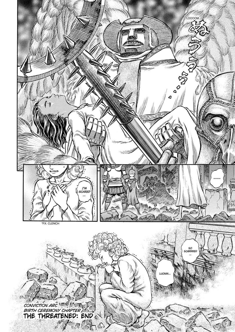 Berserk Chapter 159 Page 19