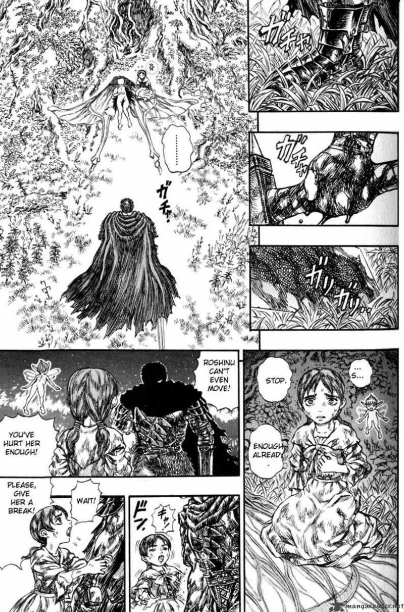 Berserk Chapter 16 Page 100