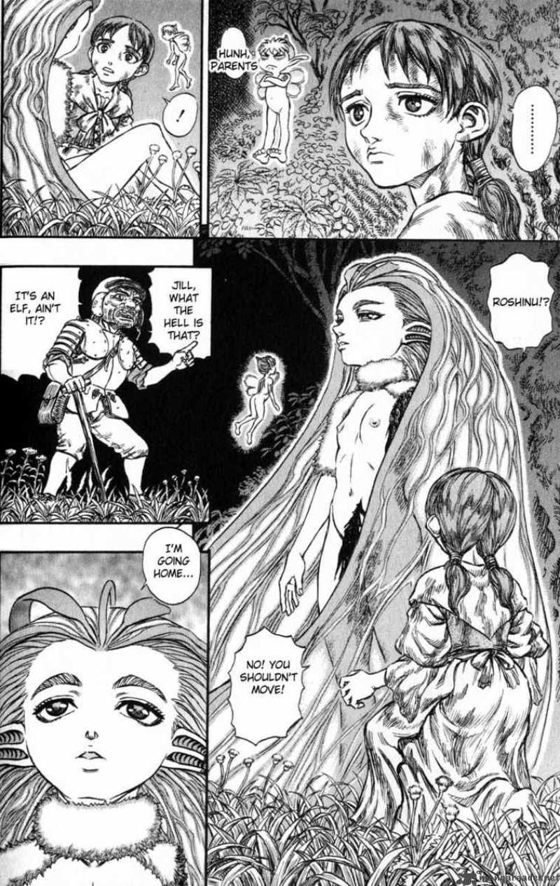 Berserk Chapter 16 Page 109