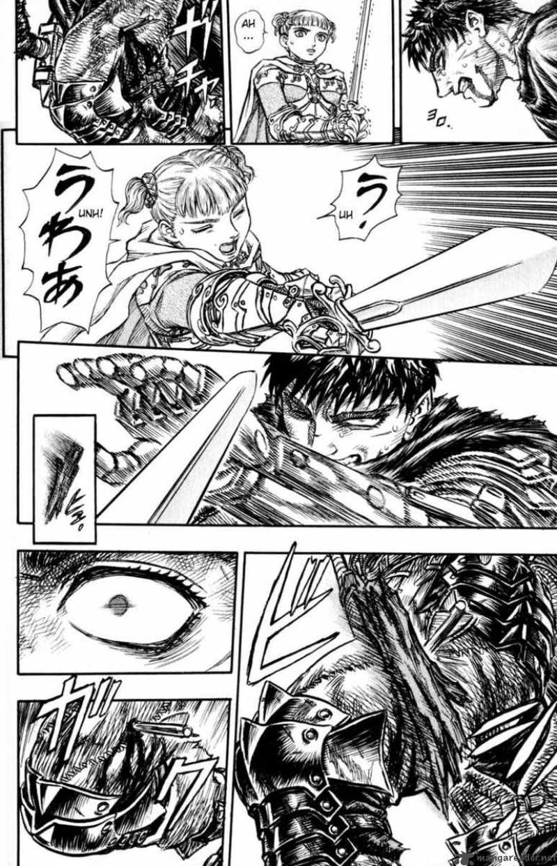 Berserk Chapter 16 Page 192