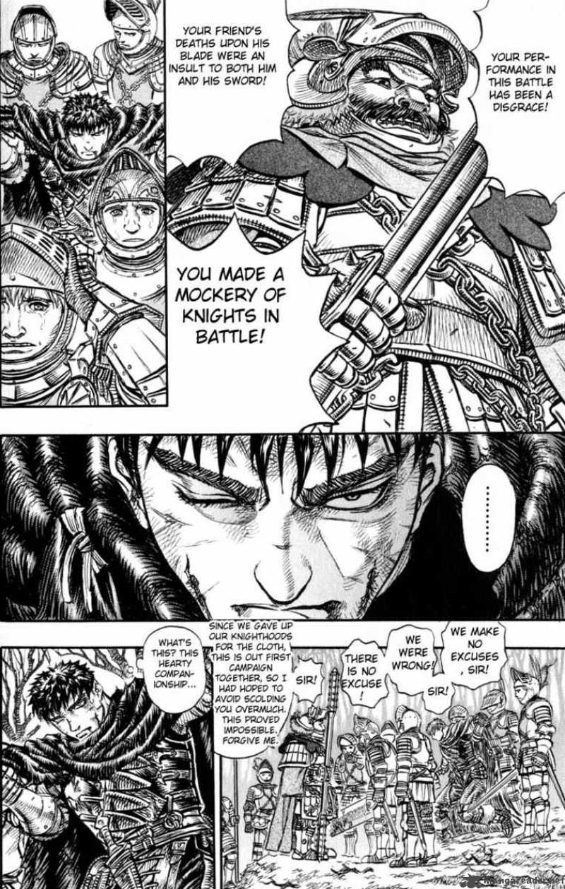 Berserk Chapter 16 Page 196