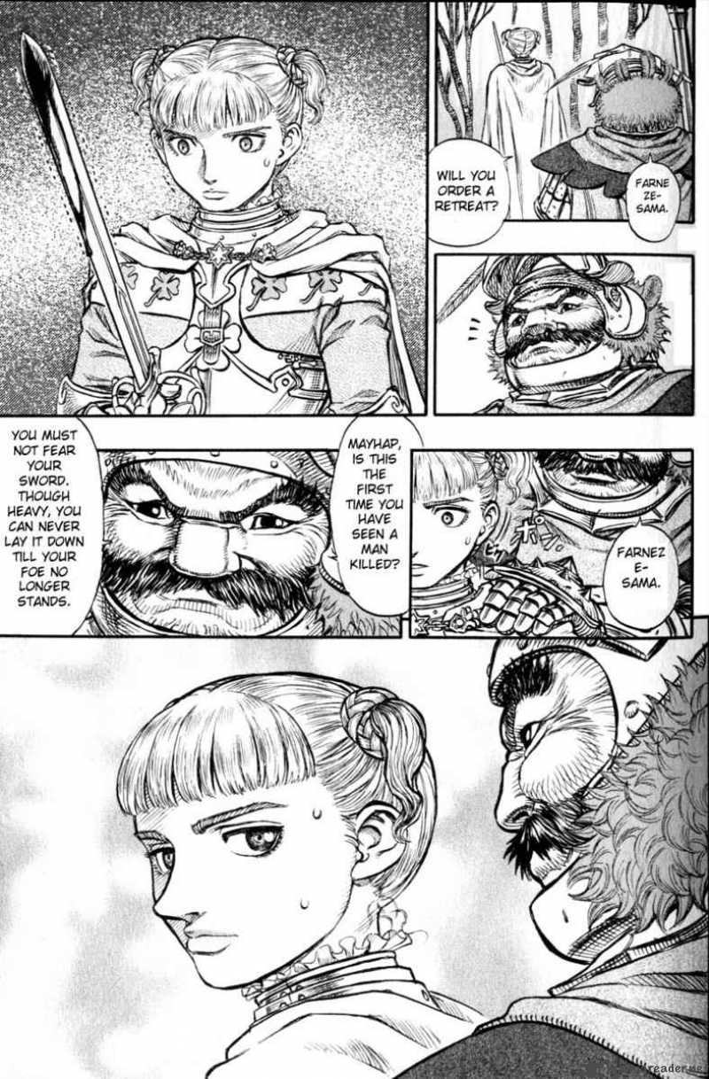 Berserk Chapter 16 Page 197