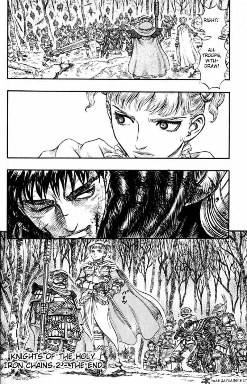 Berserk Chapter 16 Page 198