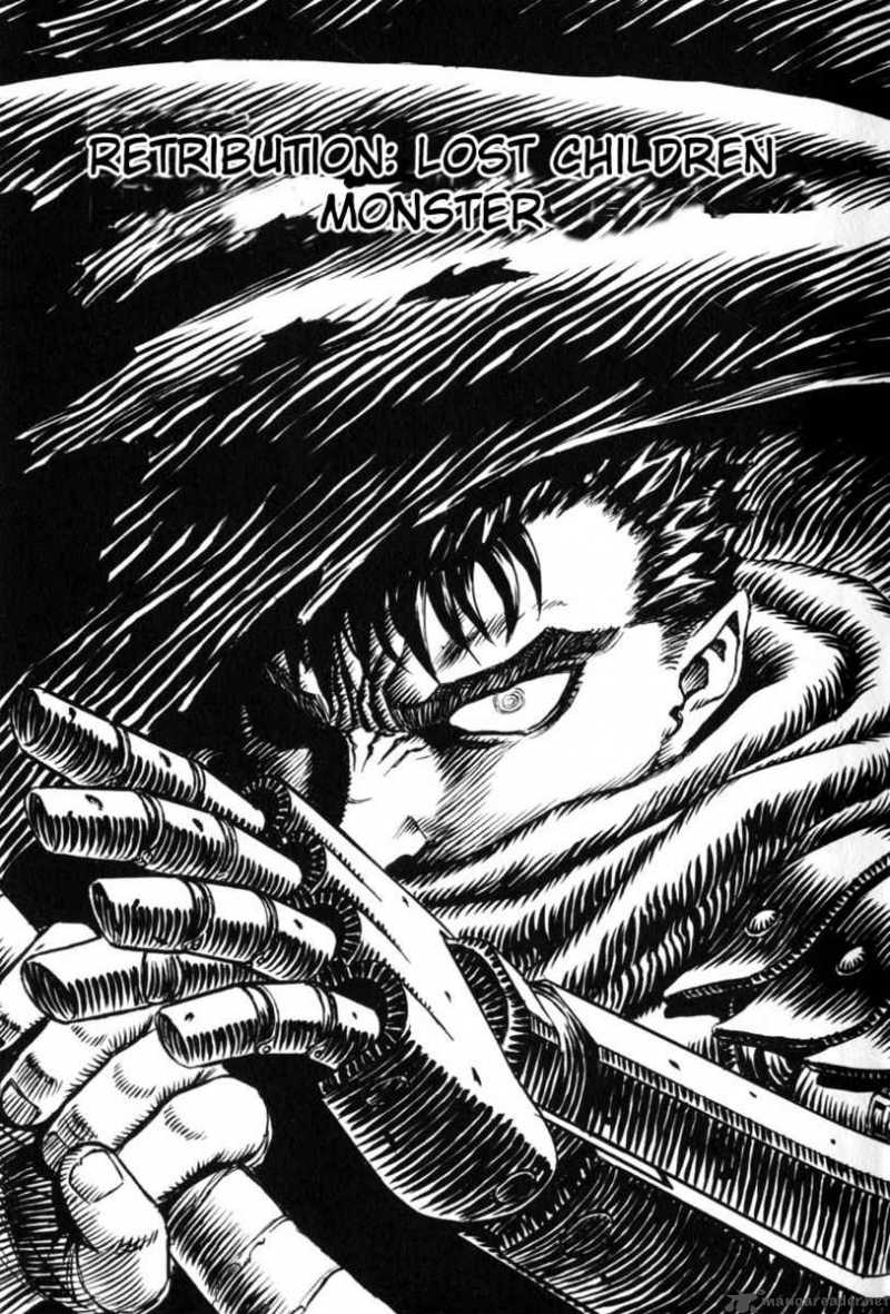 Berserk Chapter 16 Page 2