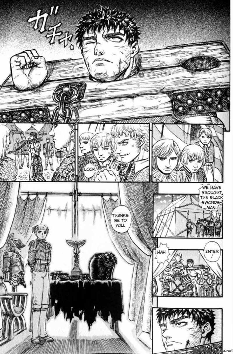 Berserk Chapter 16 Page 201