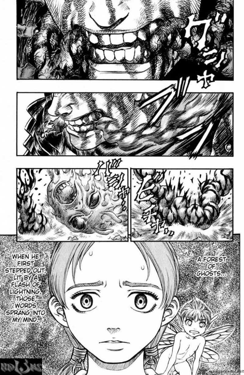 Berserk Chapter 16 Page 21