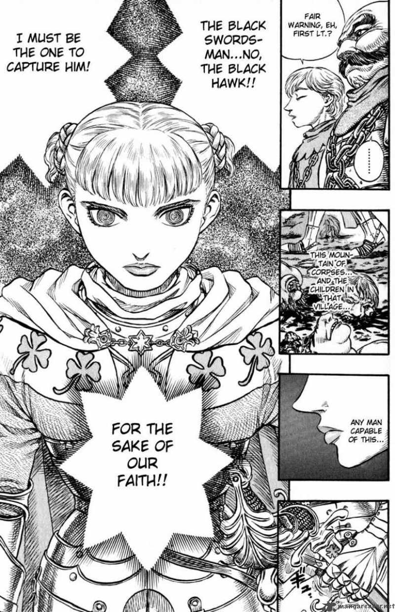 Berserk Chapter 16 Page 8