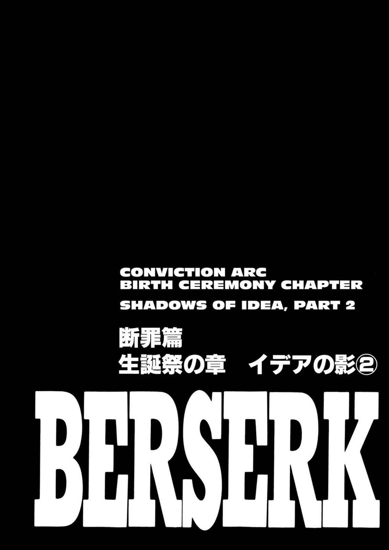 Berserk Chapter 164 Page 1