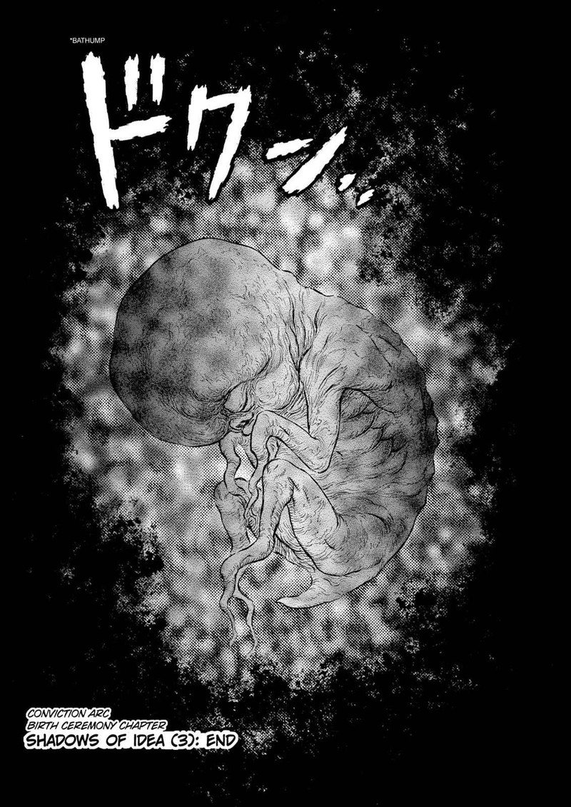 Berserk Chapter 165 Page 18