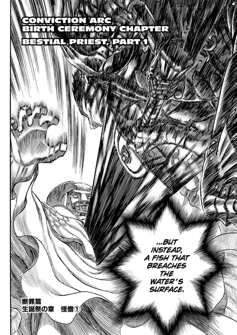 Berserk Chapter 167 Page 1