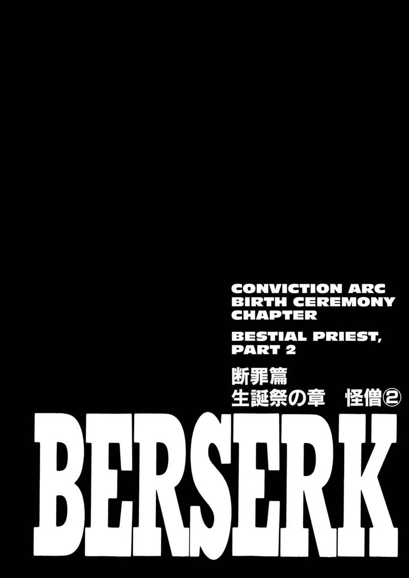 Berserk Chapter 168 Page 1