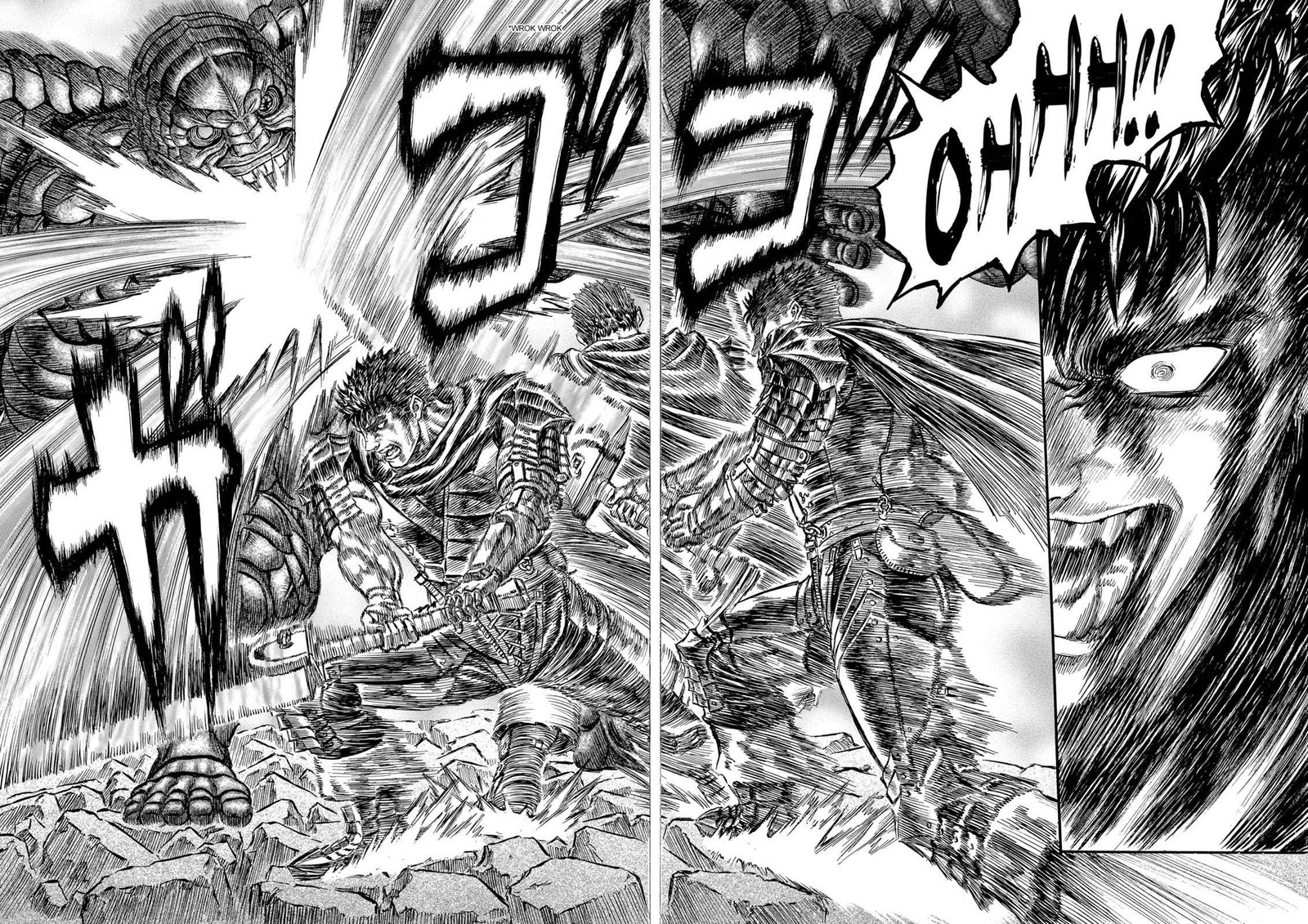Berserk Chapter 169 Page 18