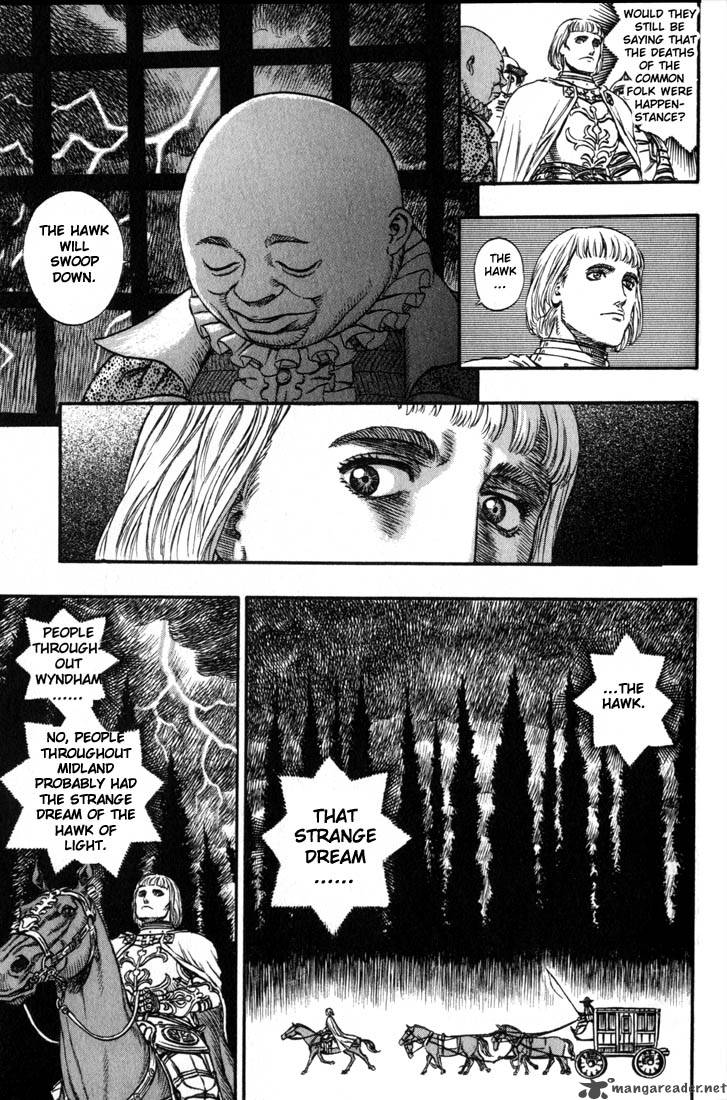 Berserk Chapter 17 Page 107