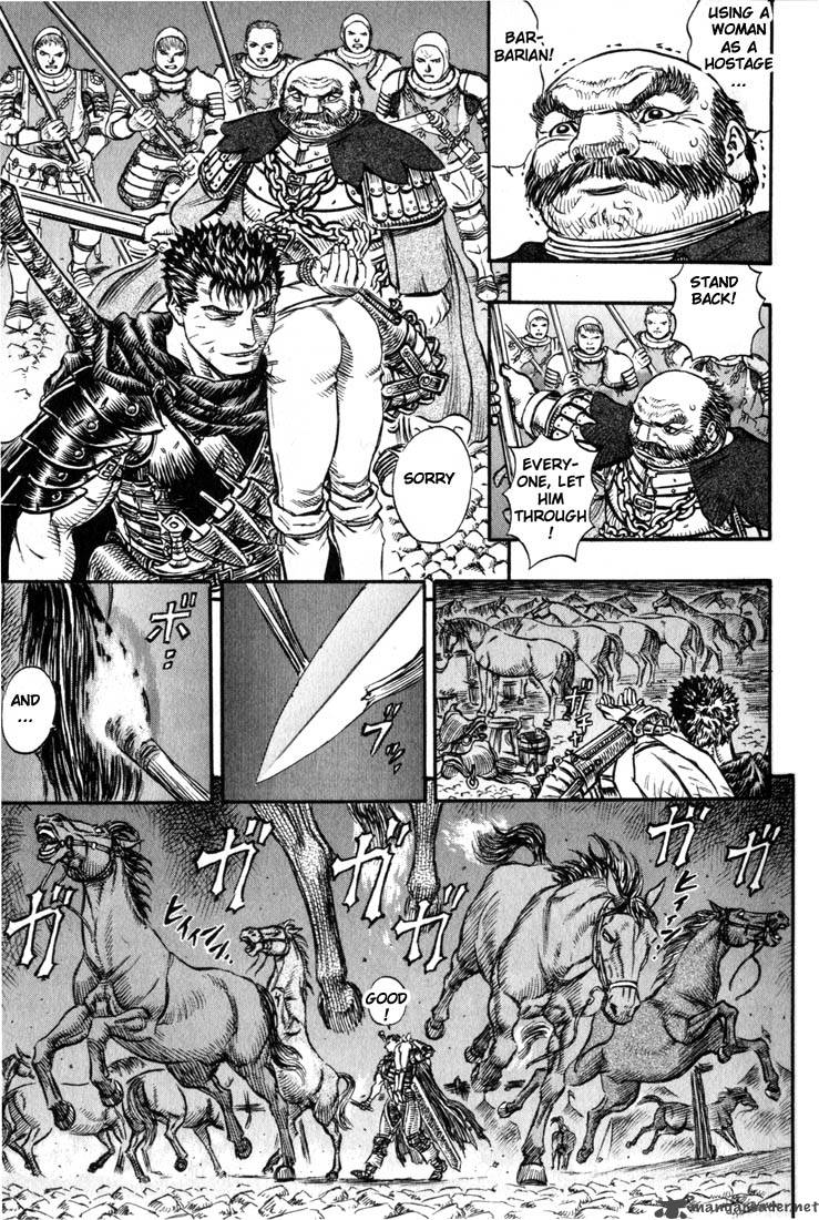 Berserk Chapter 17 Page 16