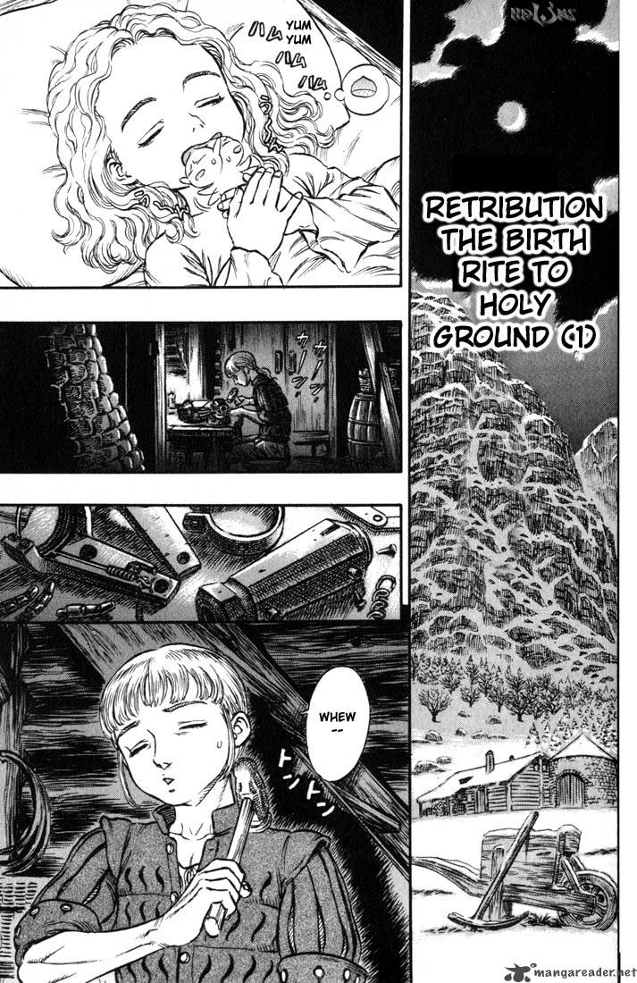 Berserk Chapter 17 Page 183