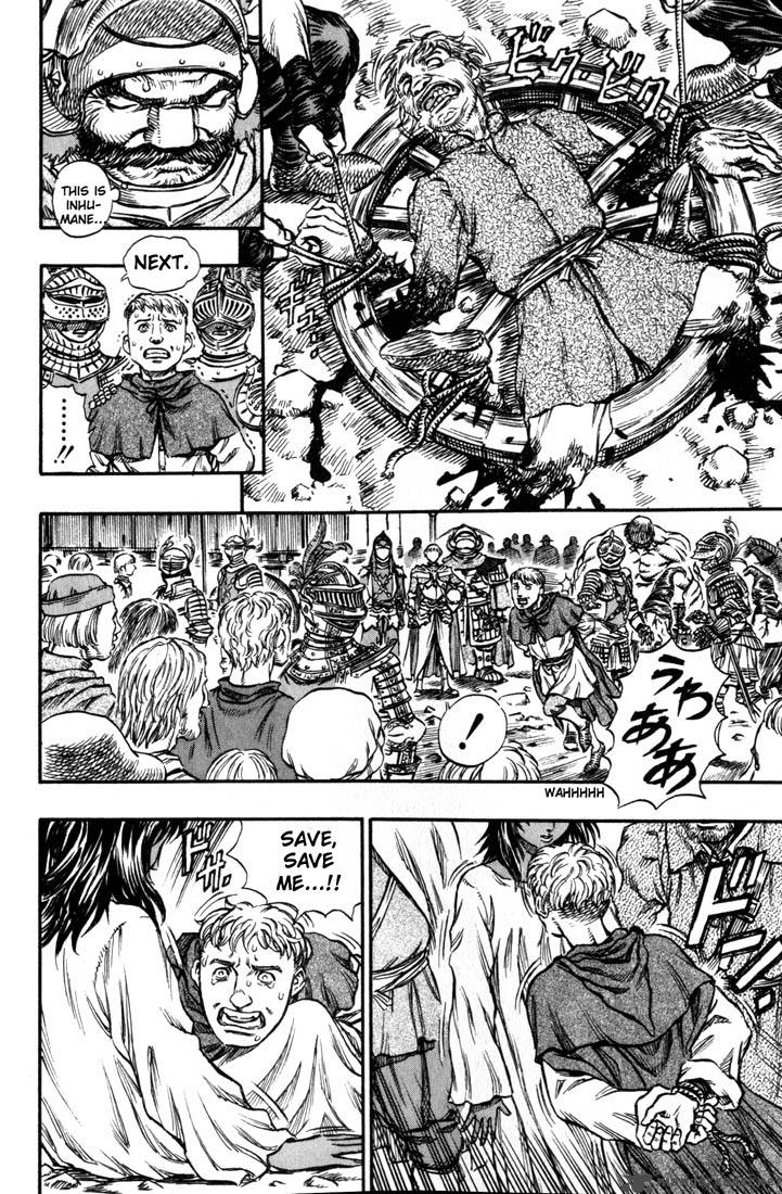 Berserk Chapter 17 Page 221