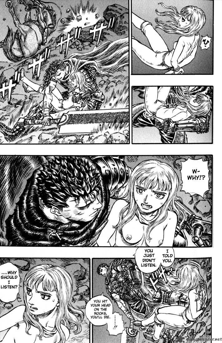 Berserk Chapter 17 Page 34