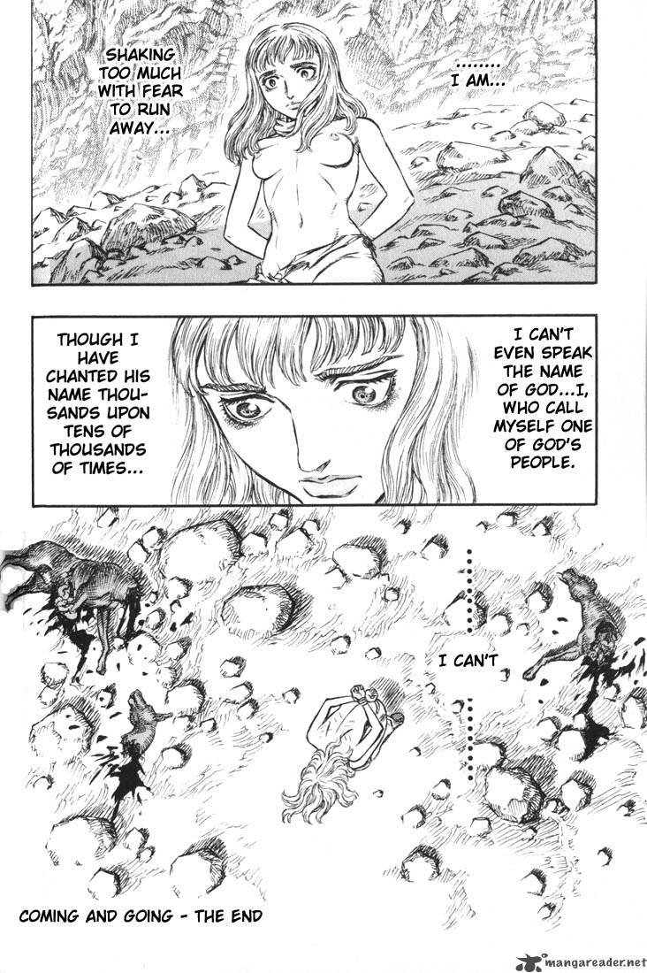 Berserk Chapter 17 Page 60