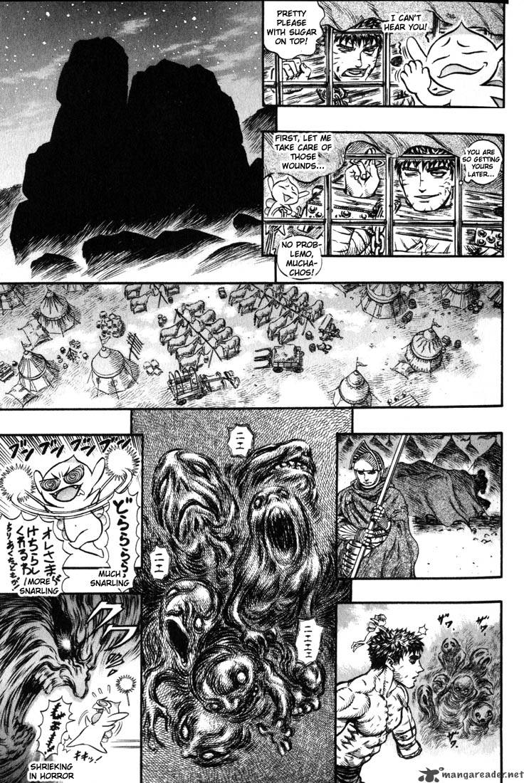 Berserk Chapter 17 Page 8