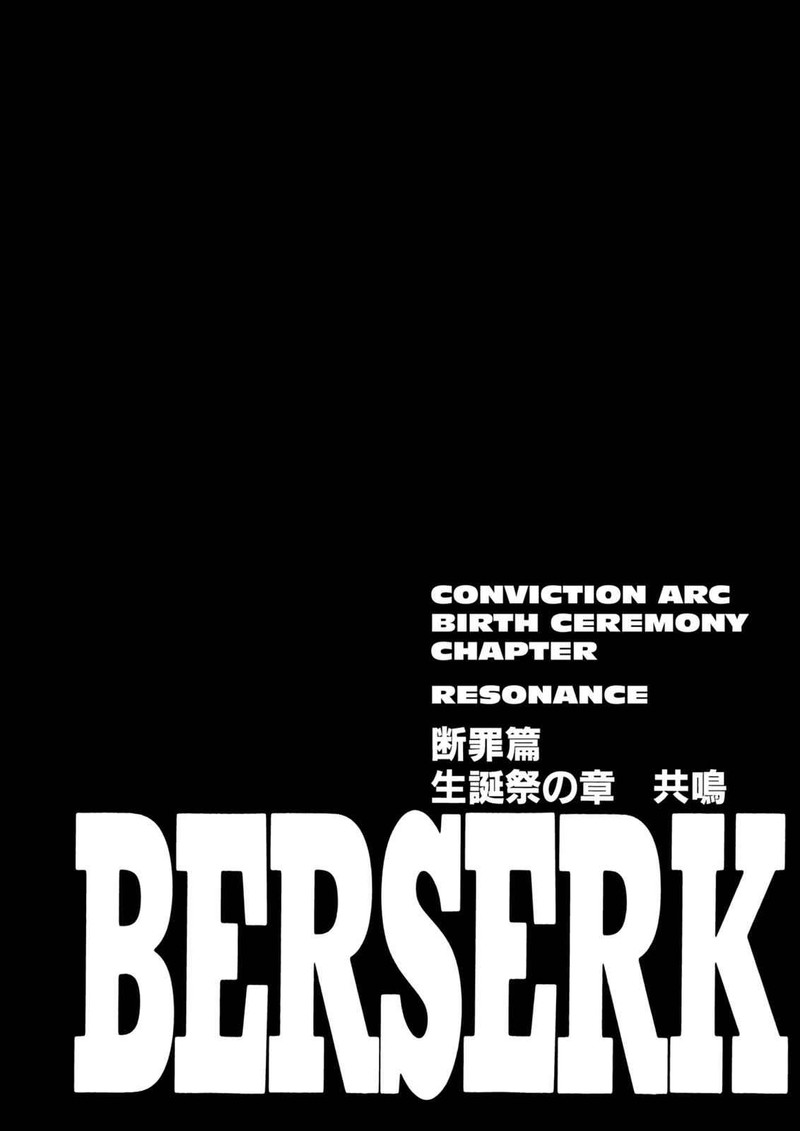 Berserk Chapter 172 Page 1