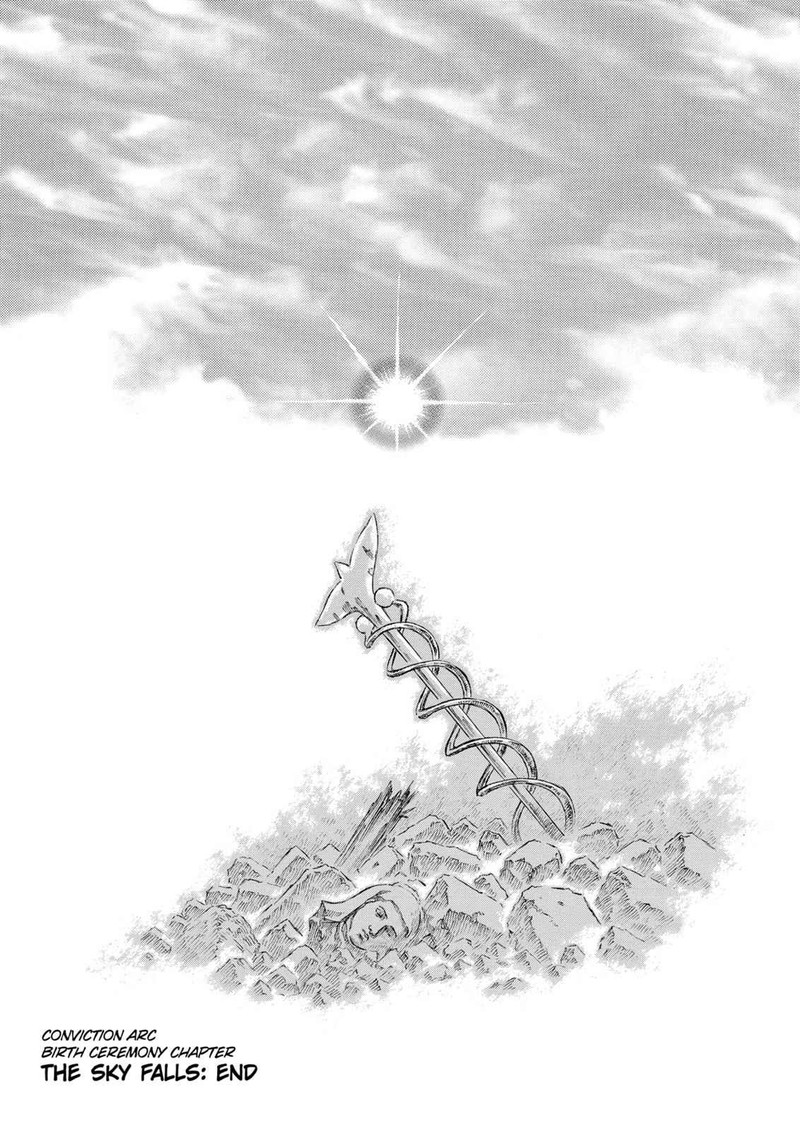 Berserk Chapter 173 Page 14