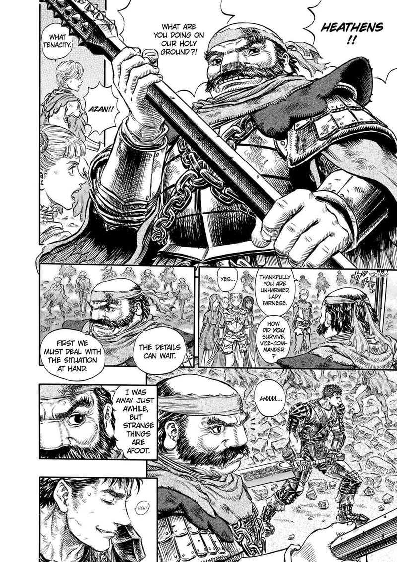 Berserk Chapter 174 Page 12