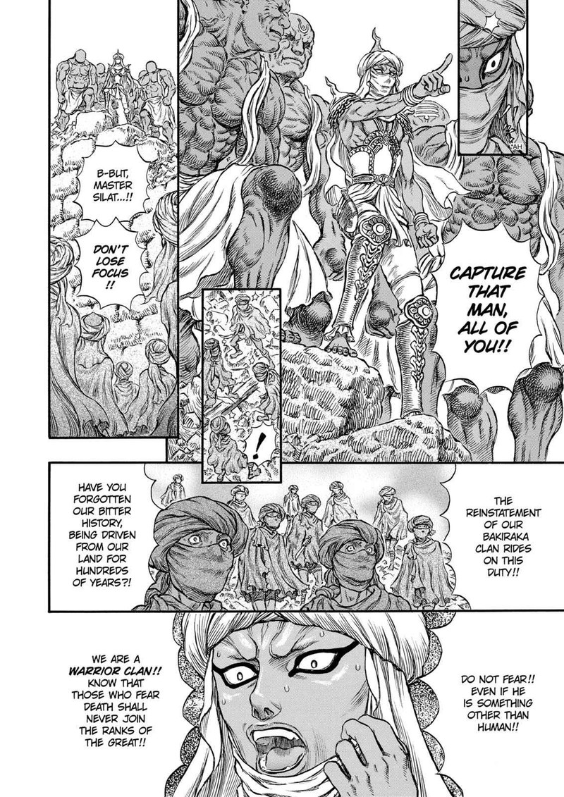 Berserk Chapter 175 Page 11