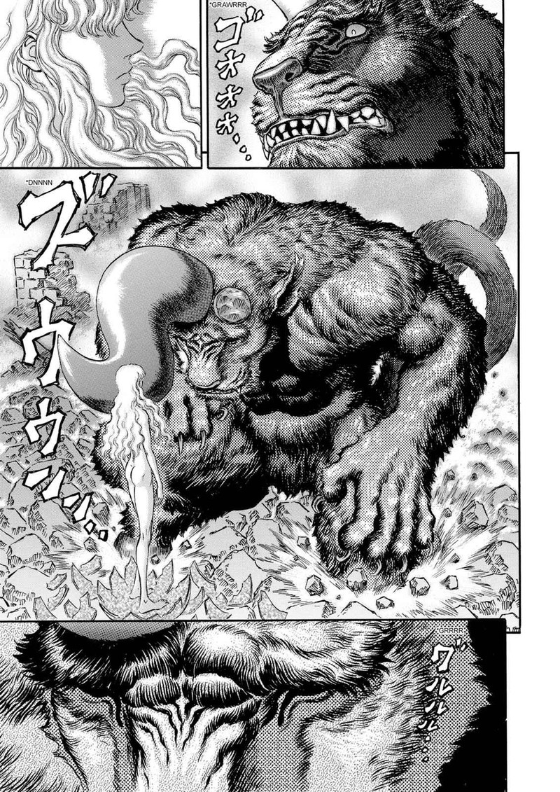 Berserk Chapter 175 Page 8