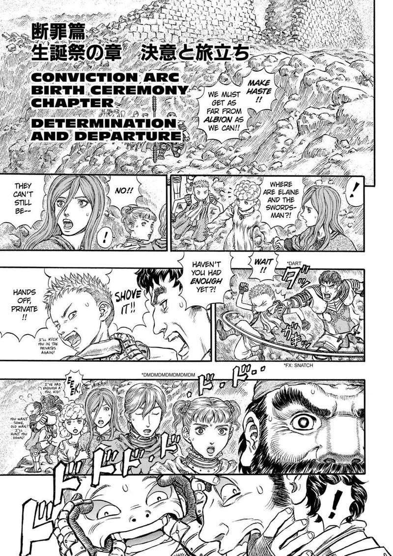 Berserk Chapter 176 Page 1