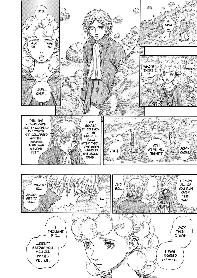 Berserk Chapter 176 Page 13