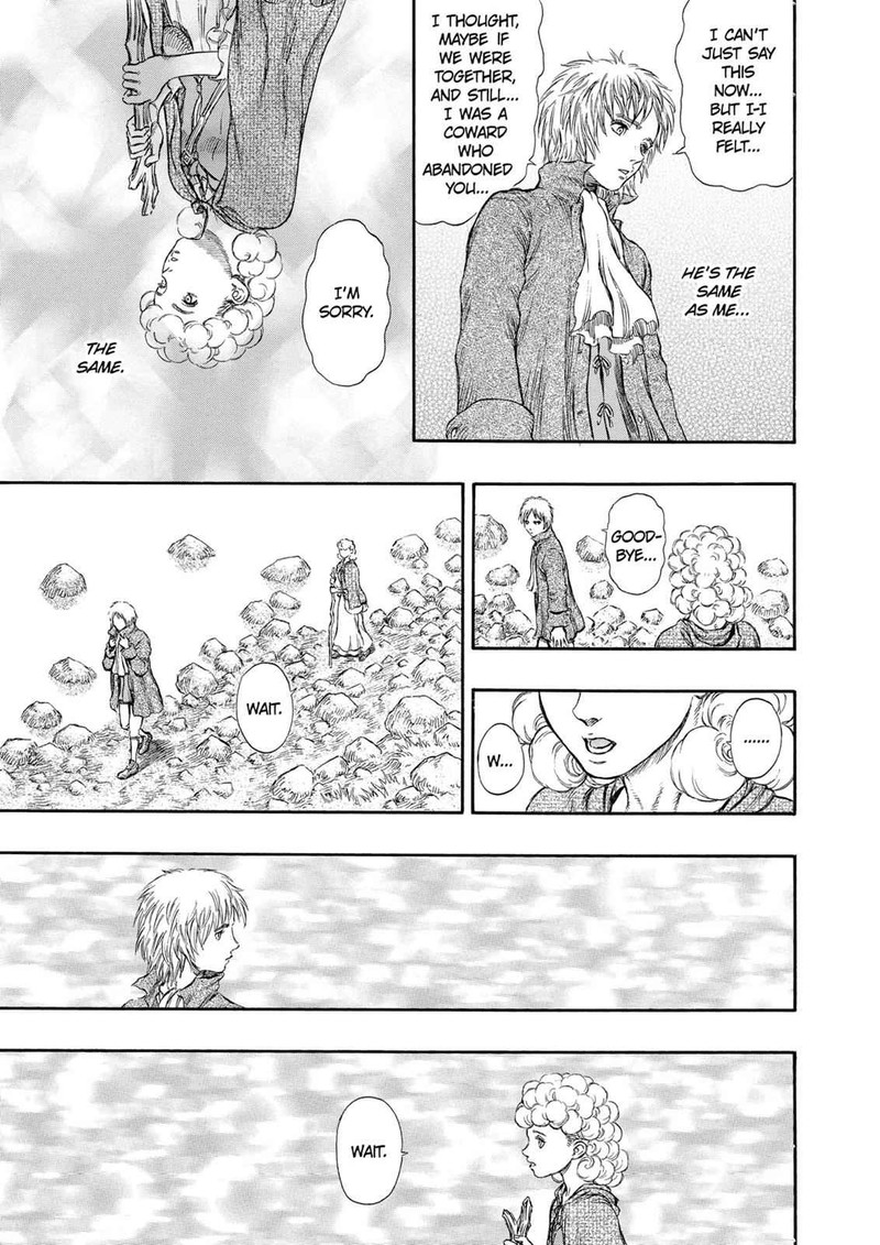 Berserk Chapter 176 Page 14