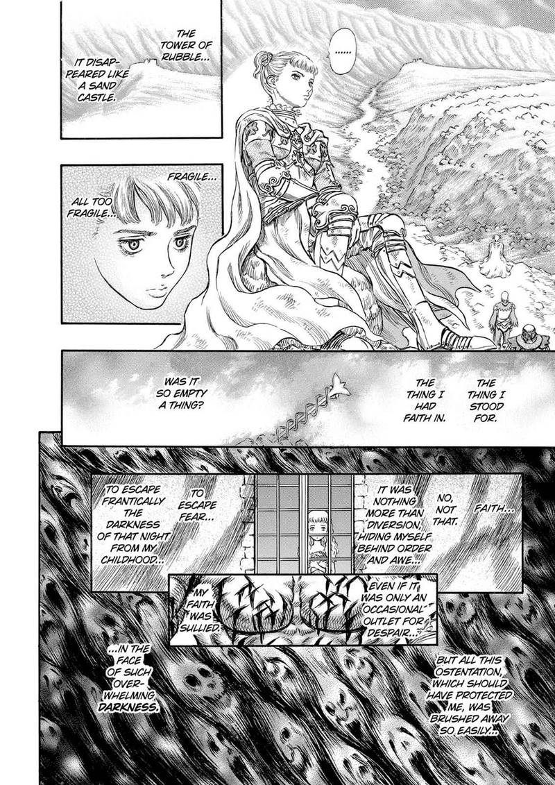 Berserk Chapter 176 Page 15