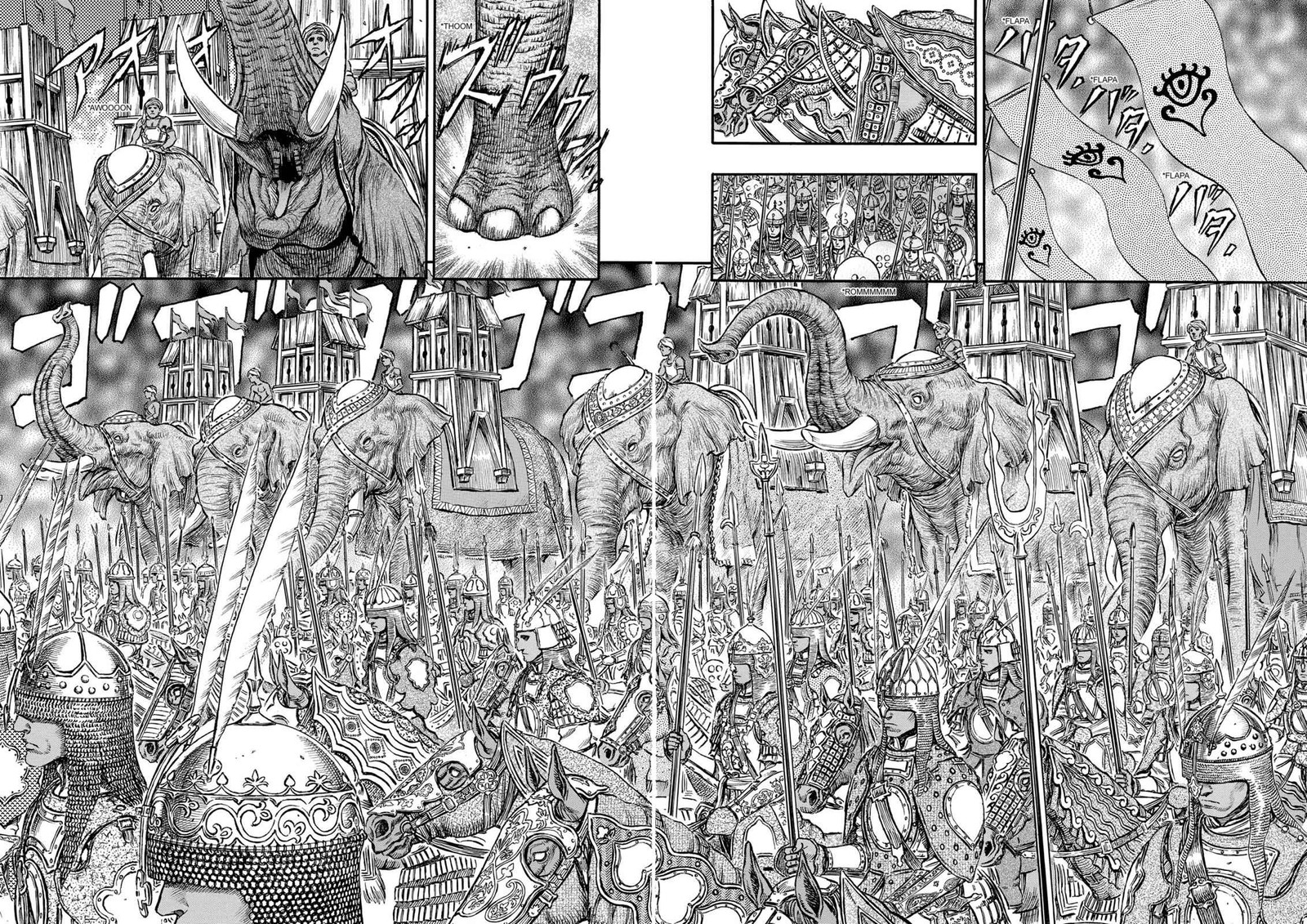 Berserk Chapter 176 Page 3