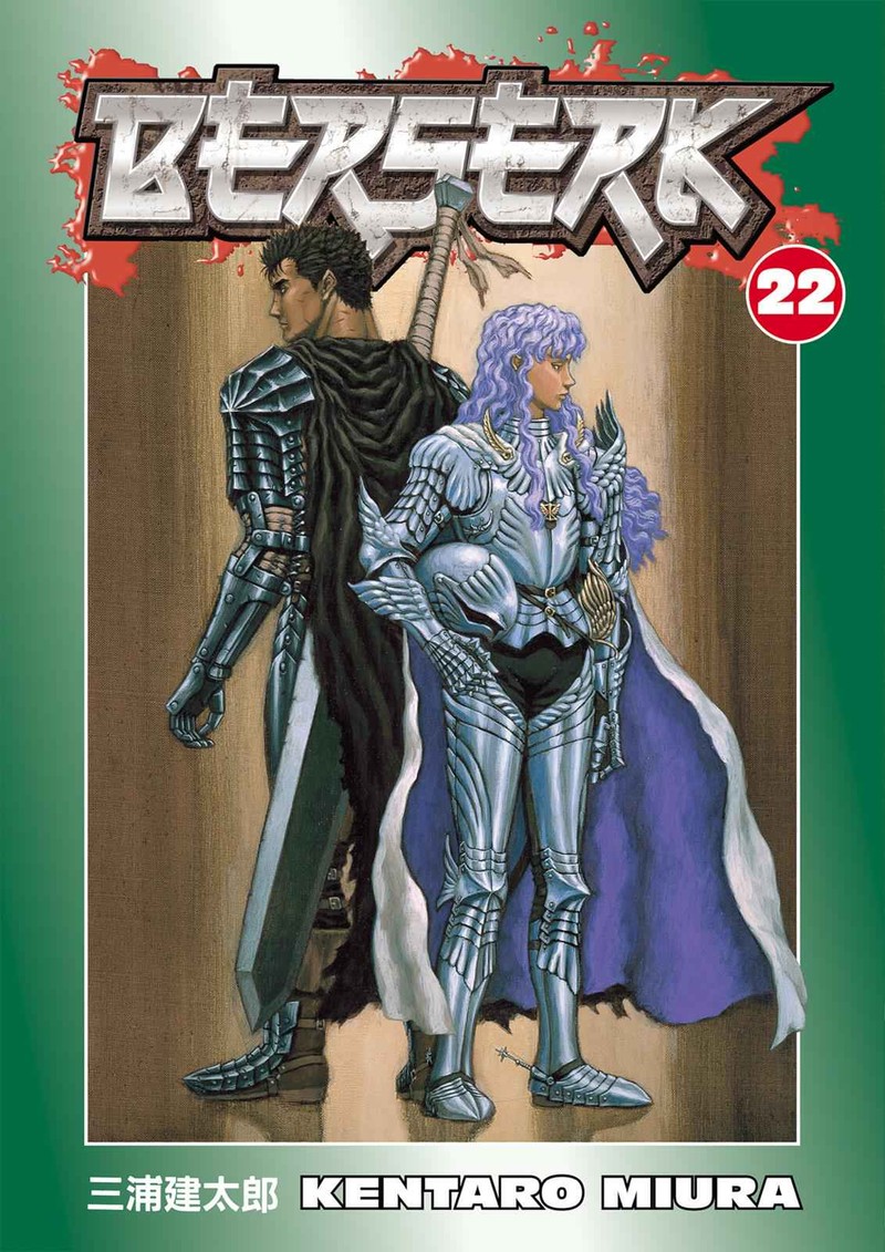 Berserk Chapter 177 Page 1