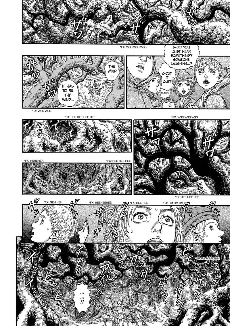 Berserk Chapter 177 Page 13
