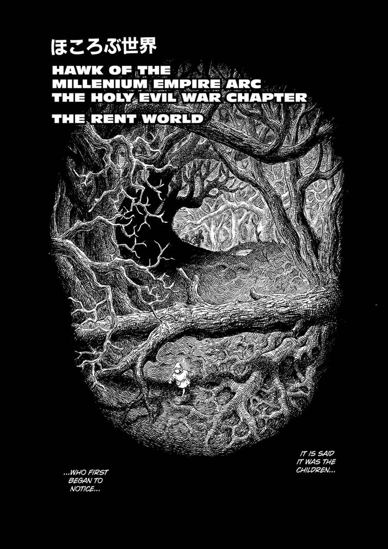 Berserk Chapter 177 Page 9