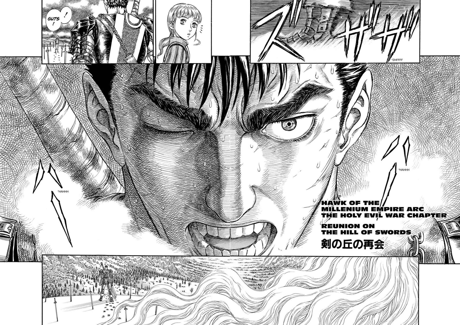Berserk Chapter 178 Page 2
