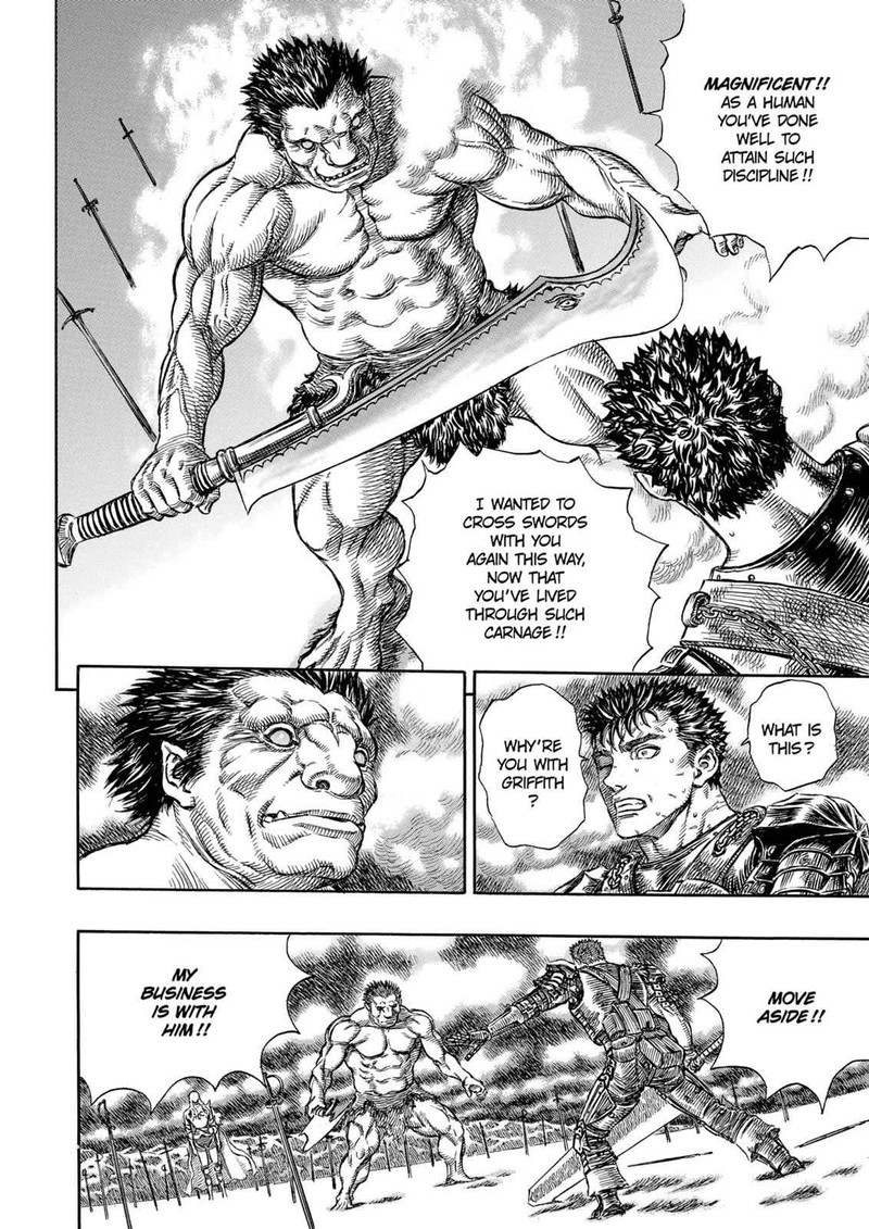 Berserk Chapter 179 Page 8