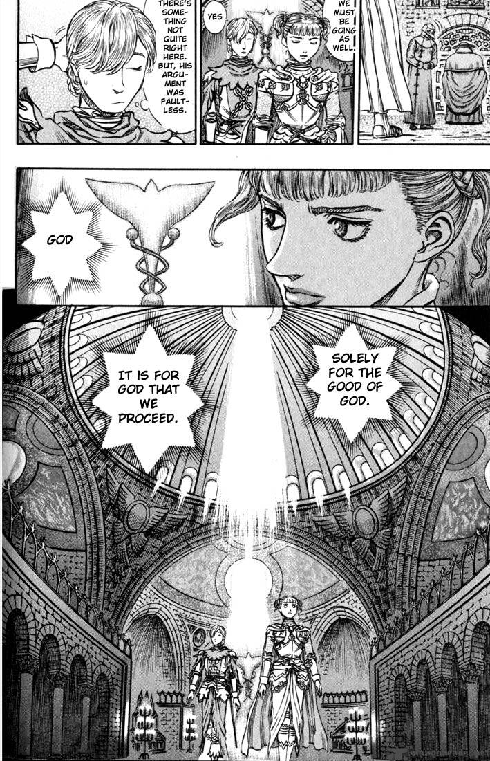 Berserk Chapter 18 Page 107