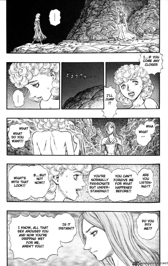 Berserk Chapter 18 Page 142