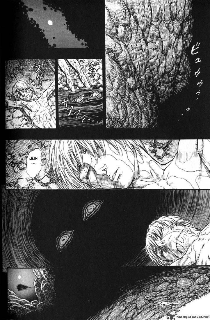 Berserk Chapter 18 Page 161