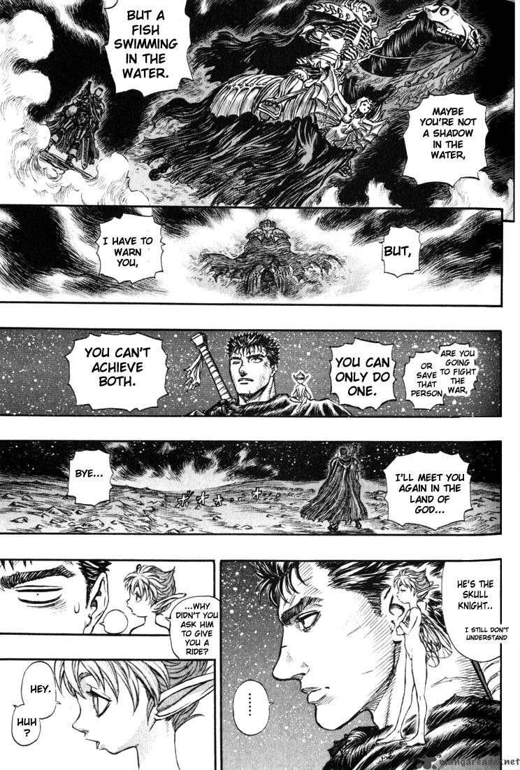 Berserk Chapter 18 Page 202