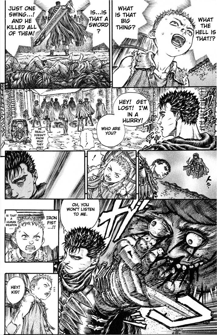 Berserk Chapter 18 Page 25