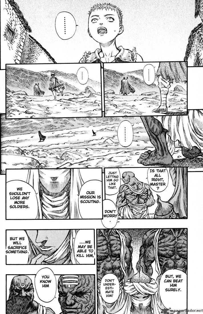 Berserk Chapter 18 Page 33