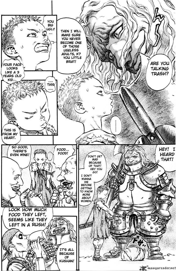 Berserk Chapter 18 Page 5