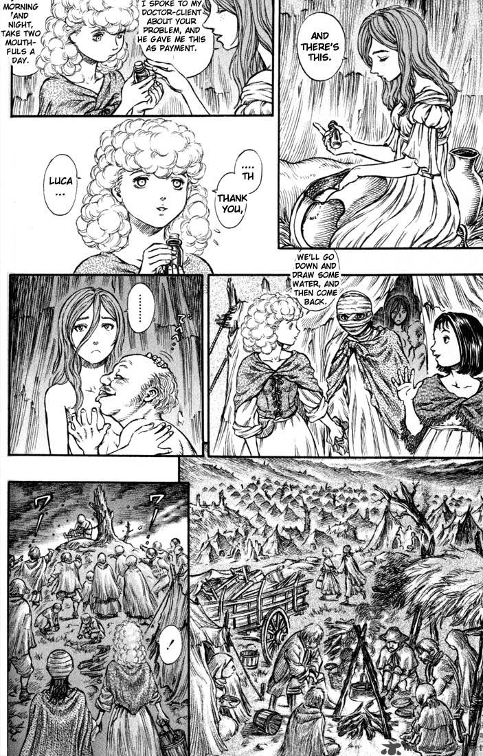 Berserk Chapter 18 Page 71