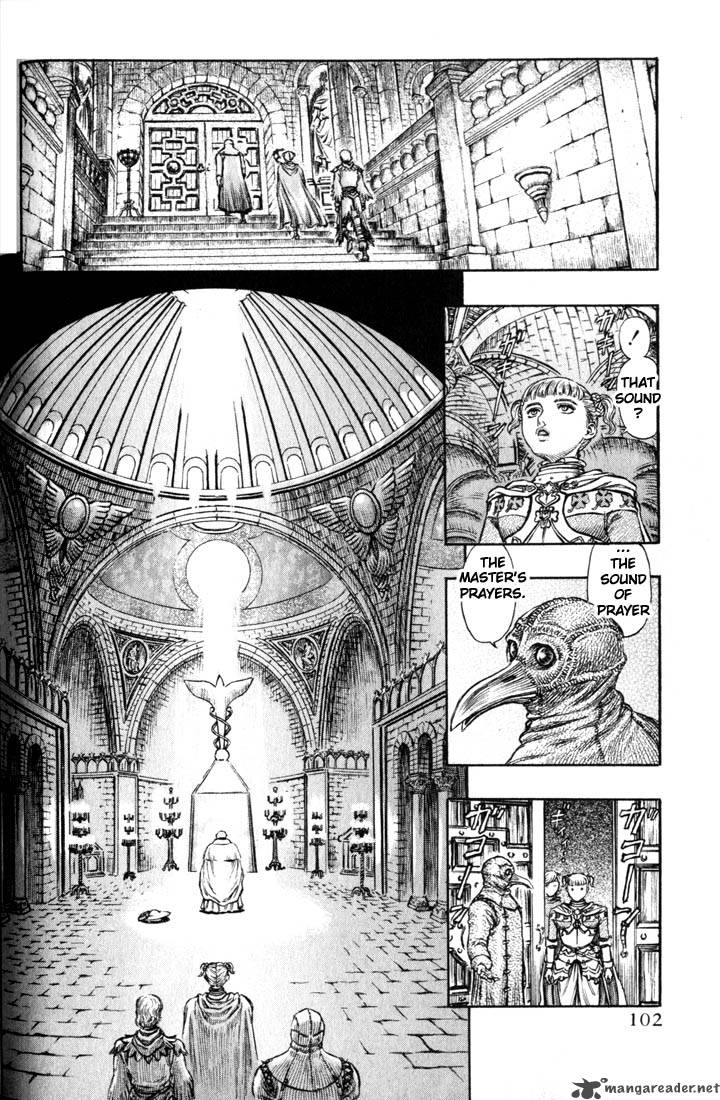 Berserk Chapter 18 Page 96